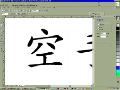 Creating Your Own Custom Decals 1