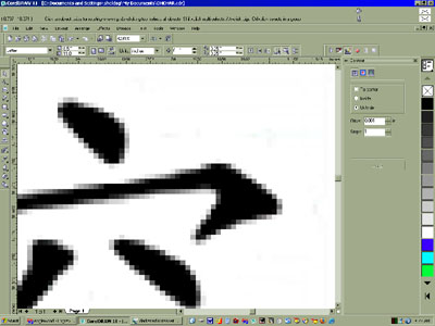 Creating Your Own Custom Decals 2