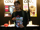 Well another QuakeCon has passed - 2006 quakecon 16