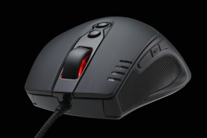 Cooler Master CMStorm HAVOC