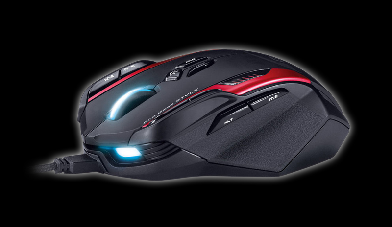 GX Gaming Gila Mouse Review