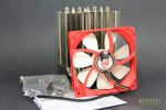 Raijintek THEMIS Evo Box Contents