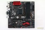MSI B85M Gaming Motherboard
