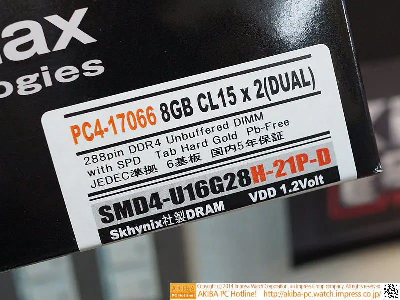 DDR4 RAM for sale in Japan ddr4 1