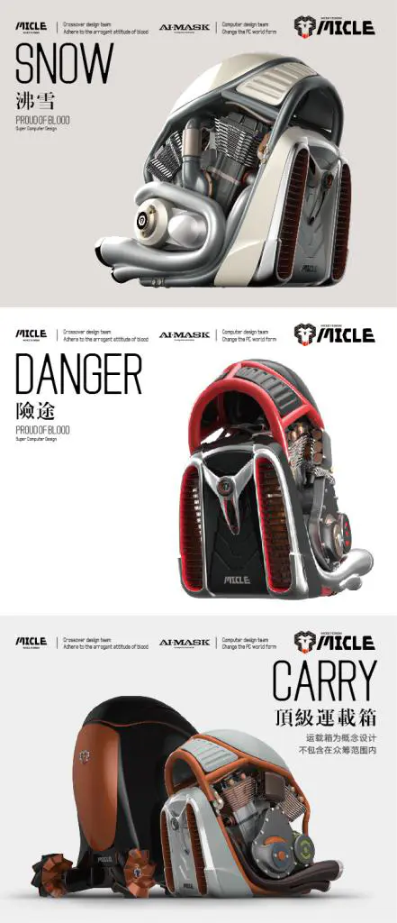 MICLE "Proud of Blood" Custom Engine Case 4 先导海报