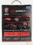 MSI X99A Gaming 9 ACK Motherboard Review 3 DSC_6059