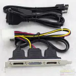 MSI X99A Gaming 9 ACK Motherboard Review 8 DSC_6071