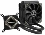 Enermax Liqmax II 120s: AIO Cooling At Its Best 1 Enermax Liqmax II 120s: AIO Cooling At Its Best