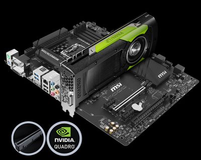 MSI C236 WORKSTATION motherboard