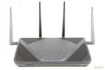 Synology RT2600ac WiFi Router Review: A New Market Player 1 Synology RT2600ac WiFi Router Review: A New Market Player 802.11ac, Dual WAN, Gigabit LAN, Home Wi-Fi devices, RT2600ac, SRM 1.1, Synology 1