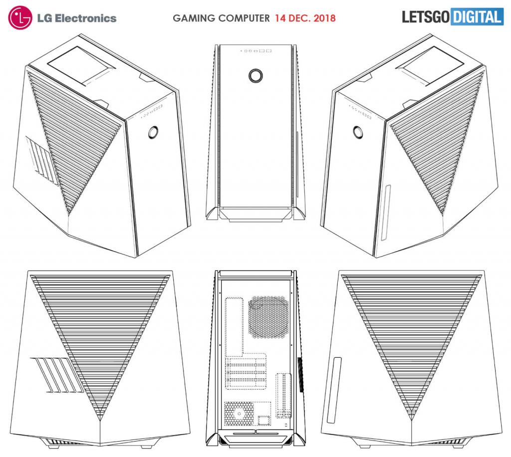 LG PC Case 2018