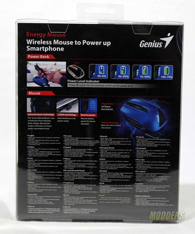 Genius Energy Wireless Mouse Review mouse, wireless mouse 2