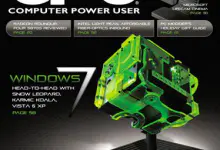 Modders-Inc Podcast #12 - Bill's Nitemare the ION Case 3 Modders-Inc Podcast #12 - Bill's Nitemare the ION Case 2