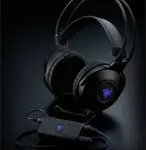 Razer Barracuda HP-1 8 Channel Gaming Headphones 7 Razer Barracuda HP-1 8 Channel Gaming Headphones