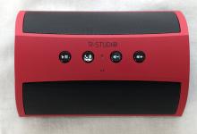 Rosewill R-Studio Ampbox Bluetooth Speaker Review Speakers, Wireless Speakers 7
