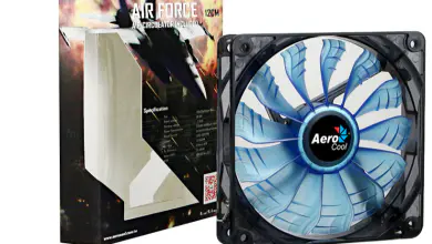 Aerocool Air Force: Silent case fans with FDB and Air Circulator 118 Aerocool Air Force: Silent case fans with FDB and Air Circulator Fans 21