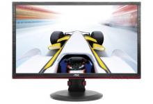 AOC Debuts 24-inch 144Hz Gaming Monitor Built for Speed Gaming Monitor 3