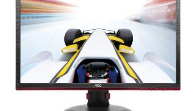 AOC Debuts 24-inch 144Hz Gaming Monitor Built for Speed Gaming Monitor 28