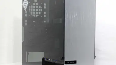 INWIN 904 Computer Case