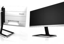 Philips Two-in-One Monitor Wins d&i Gold Award at 2014 COMPUTEX monitor 10