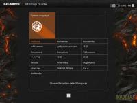 UEFI Startup Guide - Language