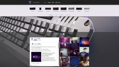 Tesoro Launches New Website Tesoro, website 4