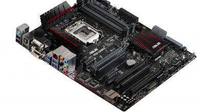 ASUS Introduces Z97-Pro Gamer Motherboard supremefx 1