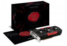 PowerColor "Name our Babies" Graphics Card Giveaway giveaway, powercolor, R9 290X 4