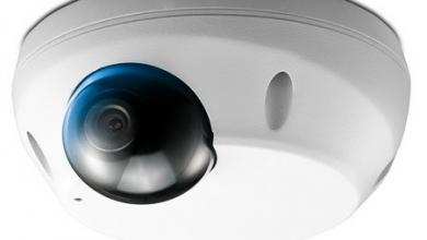 COMPRO TN2200 Mini-Dome Cloud Network Camera Review compro 1
