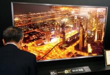 LG Rumoured to Unveil 8K Display at CES 2015 8K, CES 2015, LG 3