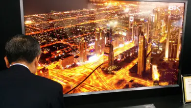 LG Rumoured to Unveil 8K Display at CES 2015 3 LG Rumoured to Unveil 8K Display at CES 2015 8K, CES 2015, LG 3