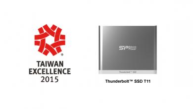 Silicon Power Received Ten Awards from Taiwan Excellence 2015 for Six Consecutive Years Award 4