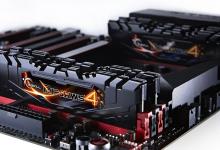 G.SKILL Tops Fastest DDR4 Frequency Record Once Again at 4355MHz! G.Skill, overclocking, world record 1