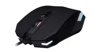 Tesoro Launches Gungnir Black Optical Gaming Mouse with Customizable RGB Illumination in North America 5 Tesoro Launches Gungnir Black Optical Gaming Mouse with Customizable RGB Illumination in North America Gaming, gungnir black, mouse, optical, Tesoro 4