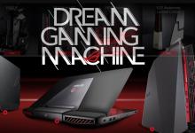 ASUS RoG Dream Gaming Machine Event ASUS, casemodding, contest, giveaway, rog 2