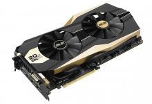 ASUS Announces Limited-Edition 20th Anniversary Golden Edition GTX 980 20th anniversary, ASUS, GeForce, gold, gtx 970, gtx 980, turbo 2