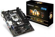 Small and Powerful Hi-Fi B85S1 Motherboard from BIOSTAR biostar, mother 5