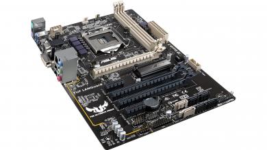 ASUS Announces TUF Trooper B85 trooper 1