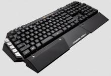 Cougar 500K Keyboard Review 500k, Cougar, Keyboard, membrane 1