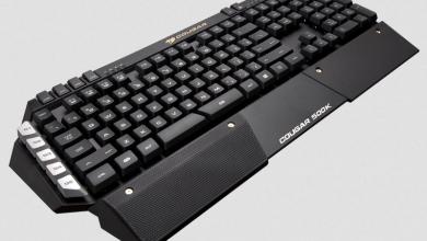 Cougar 500K Keyboard Review membrane 1