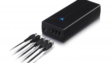 FSP Announces World's First Notebook Adapter/USB 3.0 Hub (PR) battery, Computex, fsp, power, USB 3.0 1