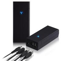 FSP Announces World's First Notebook Adapter/USB 3.0 Hub (PR) battery, Computex, fsp, power, USB 3.0 1