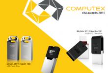 Silicon Power Annual Exhibition at Computex 2015 (PR) Computex, drives, silicon power, SSD, Storage 17
