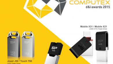 Silicon Power Annual Exhibition at Computex 2015 (PR) drives 2