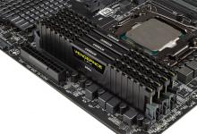 Corsair Announces World’s First Available 128GB DDR4 Unbuffered Memory Kits Corsair, ddr4, dominator, lpx 3