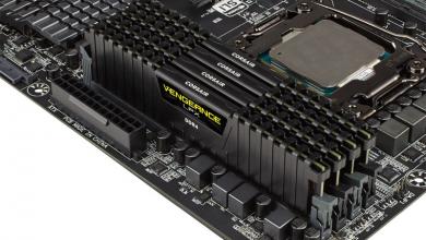 Corsair Announces World’s First Available 128GB DDR4 Unbuffered Memory Kits lpx 1