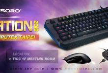 Tesoro to Showcase a New Direction for the Company at COMPUTEX 2015 Chassis, Computex, Keyboard, mice, Tesoro 1