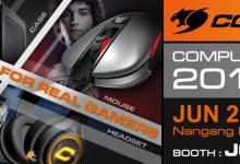 COUGAR announces presence at Computex 2015 (PR) Case, Computex, Cougar, Gaming, peripherals, qbx 1