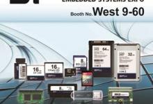 Silicon Power to Showcase the Latest Advanced Industrial Solutions at ESEC 2015 in Japan esec, japan, silicon power, Storage 1