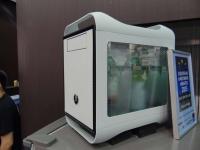 New BitFenix Products Showcased at Computex 2015 (Image Gallery) Bitfenix, Computex 85